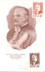 FO018 1965 CENT. DE NASC. DE VITAL BRAZIL - PD E SELO SP